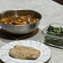 아이가 좋아하는 반찬 갈치 제주제일옥돔 제주갈치 택배 후기