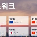 주식회사 디알텍 이미지