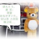 연변왕꼬치 - 군포시 산본천로215번길 24 | 연변왕꼬치