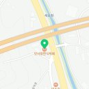 맛사랑한식뷔페 앞