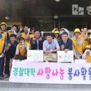 정애시니어빌 이미지