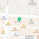 캑티 가챠샵 안산중앙점 이미지