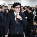 한동훈 카카오 검색결과