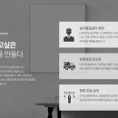 계족산로 이미지