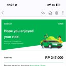 포레스트541 이미지