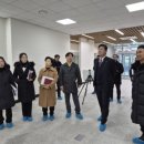 용현3동 행정복지센터 이미지