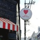 하트베이크샵