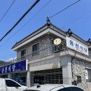 시골할매쌈밥 | [남해] ‘동천식당 &amp; 시골할매막걸리’ | 멸치쌈밥 맛집 두 군데 내돈내산 방문후기