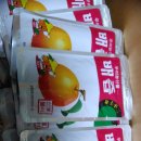 와리농장 이미지