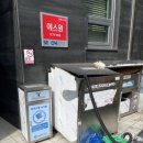 관평동행정복지센터 이미지