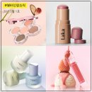 26470-01-21-304 | 5월 뷰티신상소식 1호 ㅣ 지베르니 밀착 베이스, 라카 선실드 치크, 정샘물 글로이 틴트