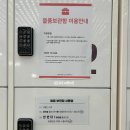 세종공연예술연습공간(부속건물) | <모네에서 앤디워홀까지> 세종문화회관 미술관 전시 내돈내산 관람 후기