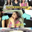 박은실 카카오 검색결과