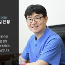 하늘토엠디의원;하늘토엠디한의원 이미지