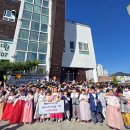 통큰아이유치원 이미지