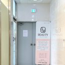 에스엠정보 | 양산전신관리 유명한 에스엠뷰티 뻐근한 목어깨 풀러 다녀온 찐 후기