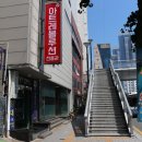 아트레볼루션전용관 티스토리