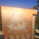 영주시 무섬마을 공공자전거무인대여소 | 경북 영주시 무섬마을 자전거공원 공공자전거 대여 아이와 가 볼 만한 곳