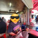 금보막창 이미지