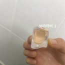 (주)원메디컬파트너 | 팝마트 덕후의 스타벅스 파트너로서 마무리, 퇴직금 수령 후기