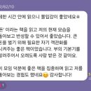 웰스푼 - 안산시 단원구 범지기로 151 | 웰스푼