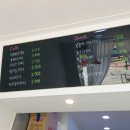 예예예쌀케이크 이미지