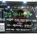 실원 이미지