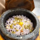 곤지곤지 이미지