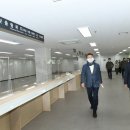 구리시 행정복지센터 이미지