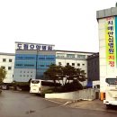 인천광역시립노인치매요양병원 네이버블로그