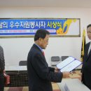 한국폴리텍 VI 대학 영주캠퍼스 이미지