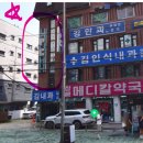 비원PC방 이미지