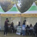 청소년회관1 이미지