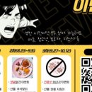 부천시여성청소년센터 이미지