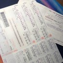 장우빌딩 이미지