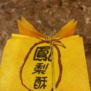 케익타운제과 이미지