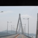 파랑새휴게소 이미지