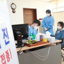 대의보건지소 이미지