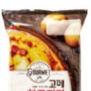 피자마트 이미지