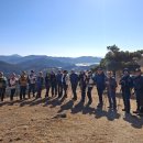 노랑통닭 가야점 | (미숭산 산행) 경남 합천과 경북 고령의 가야문화를 접하다