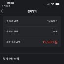 헬로방방 하남풍산점 이미지