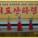 이문19 이미지