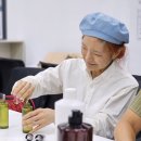 [꿈터다독다독/9월] ＜아버지의 해방일지＞ +천연미스트 만들기 이미지
