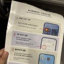 [내돈내산] 하나투어 캄보디아 여행 아시아나 항공 / 그랜드 소라카이 호텔 숙소 후기
