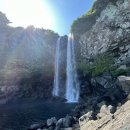 제주 서귀포 정방폭포 이미지