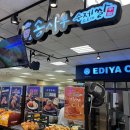 시장화장실(쌀전) 이미지