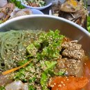 내고향집밥 이미지