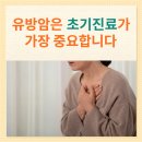 삼성연합의원 이미지