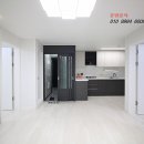 일왕삼거리 이미지