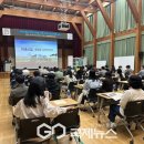 미래산업 이미지